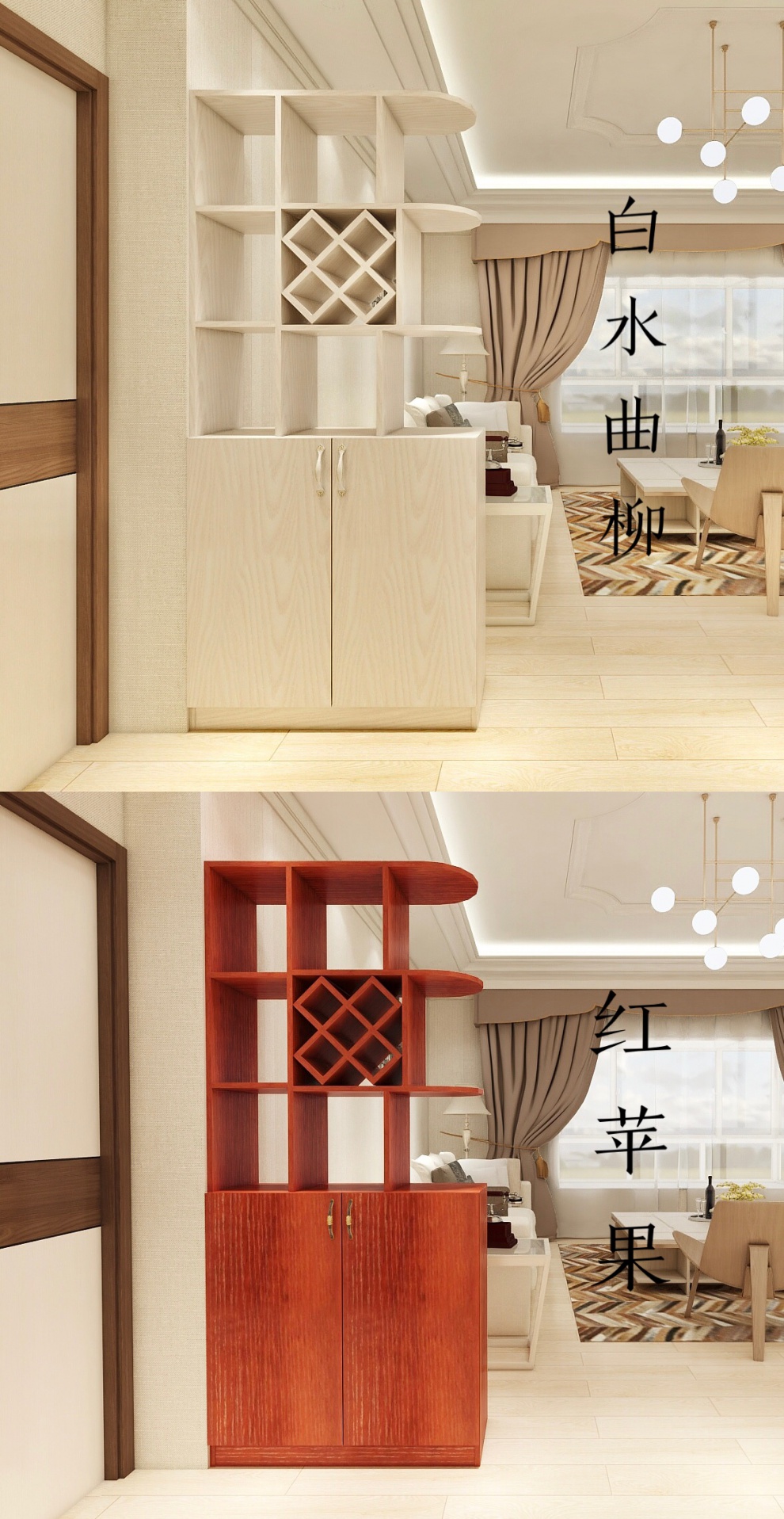 包入户安装多层实木免漆生态板酒柜厅玄关柜隔断柜屏风柜储物柜泰空仓