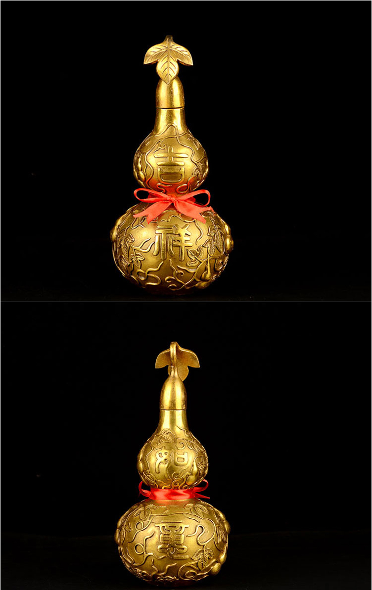 宏图好运铜吉祥如意葫芦摆件家居工艺品开业礼品办公室摆件