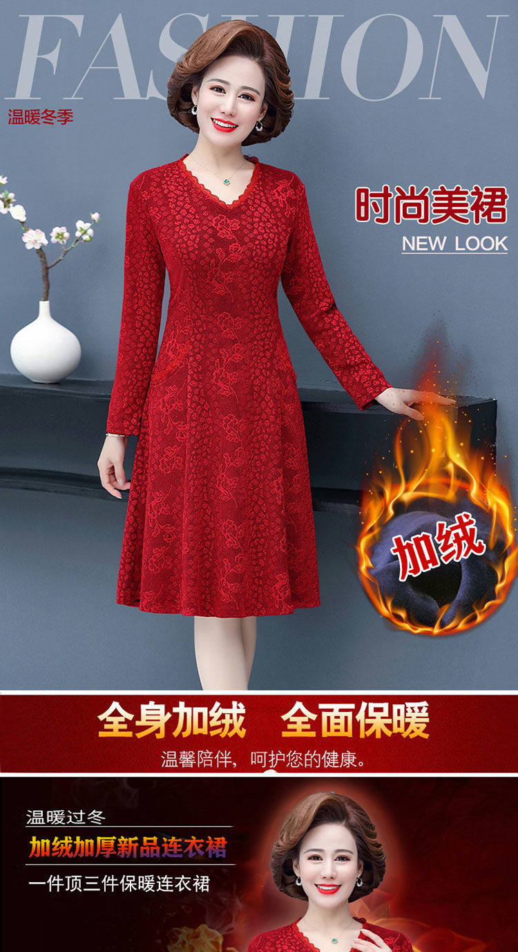 雪暖秋冬季加绒长袖连衣裙女士中老年妈妈装洋气保暖中长款裙子