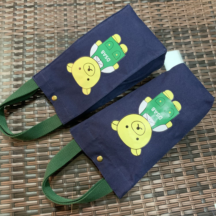 日系通用水杯袋子膳魔师焖烧杯袋带提绳便携手提袋保护套保温杯套红色