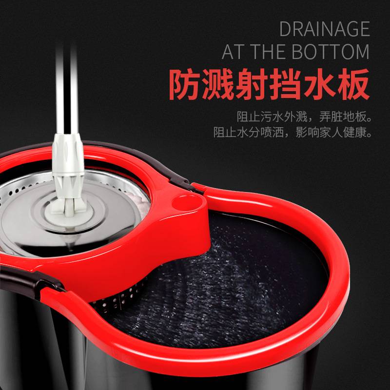 (shuruixin)旋转拖把桶配件轴承齿轮免洗快速脱水客厅单通加长加厚托