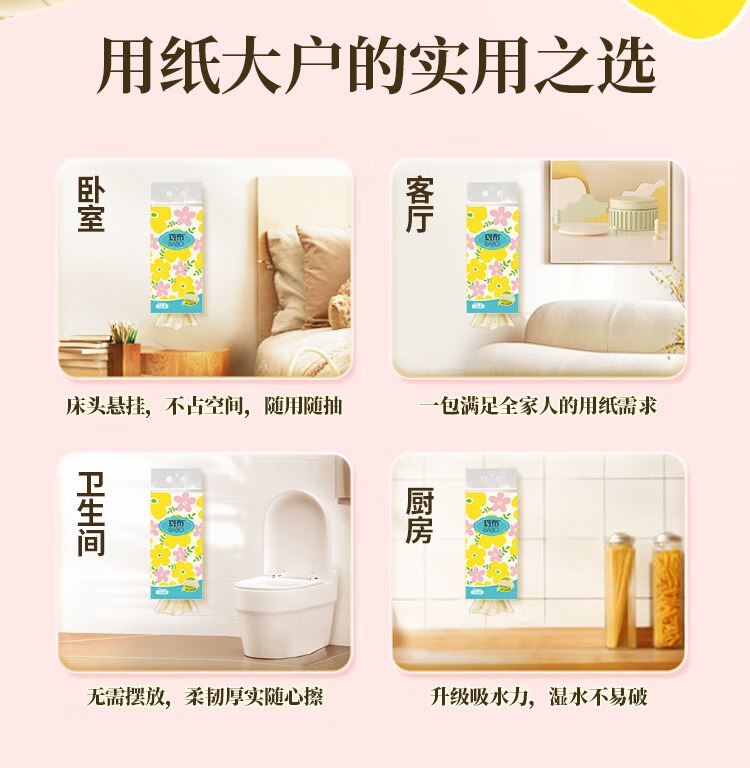 dd483ac1357c74af.jpg.avif