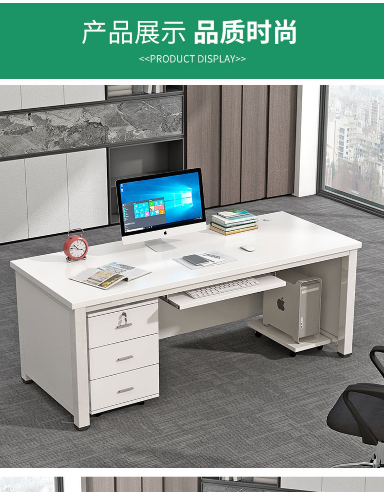 寻木匠职员办公桌单人电脑桌简易办公室书桌简约现代带键盘托写字桌子