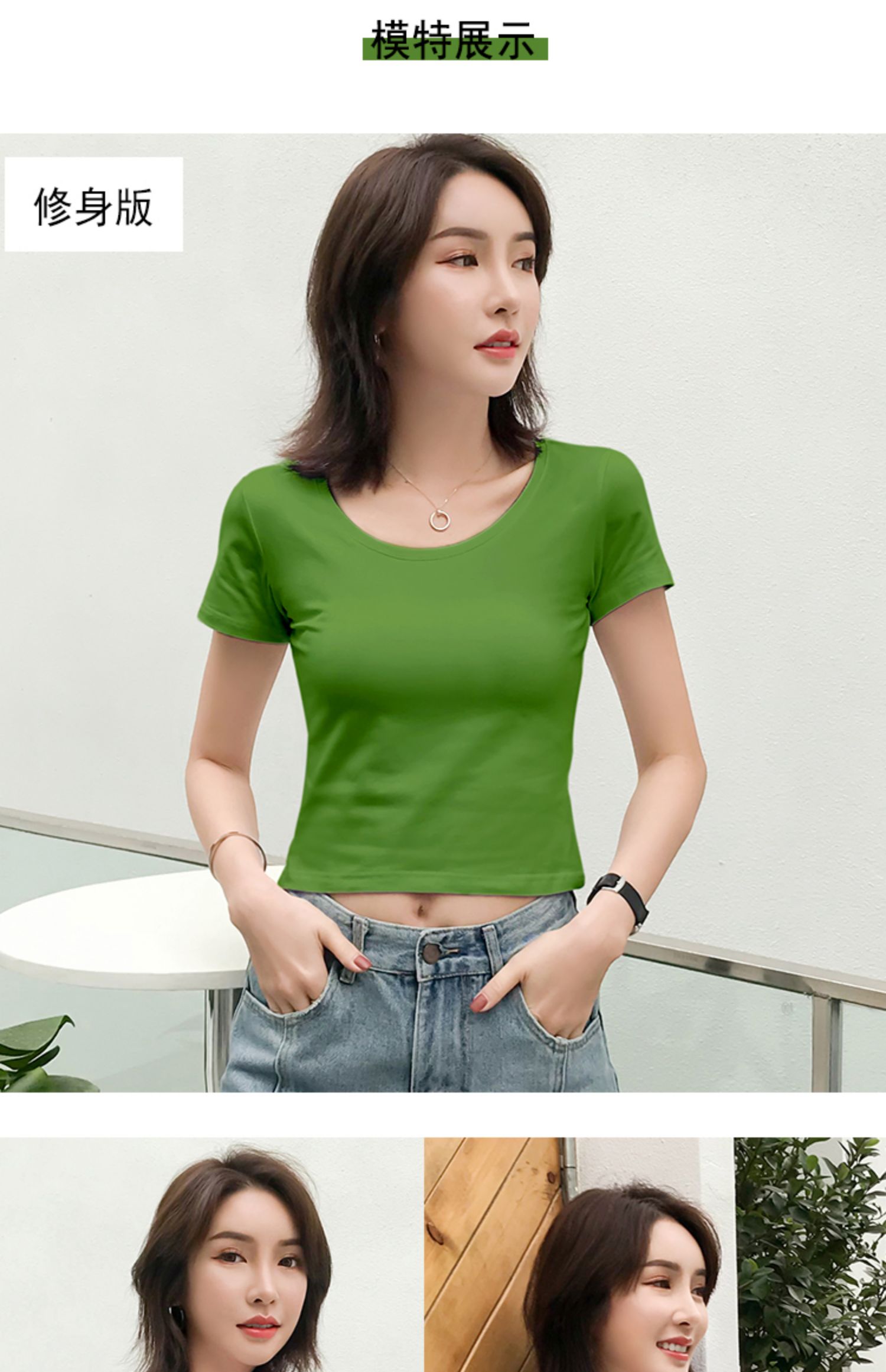 短款露脐绿色t恤女短袖漏肚脐紧身高腰性感黑色上衣服2021年夏季 牛油