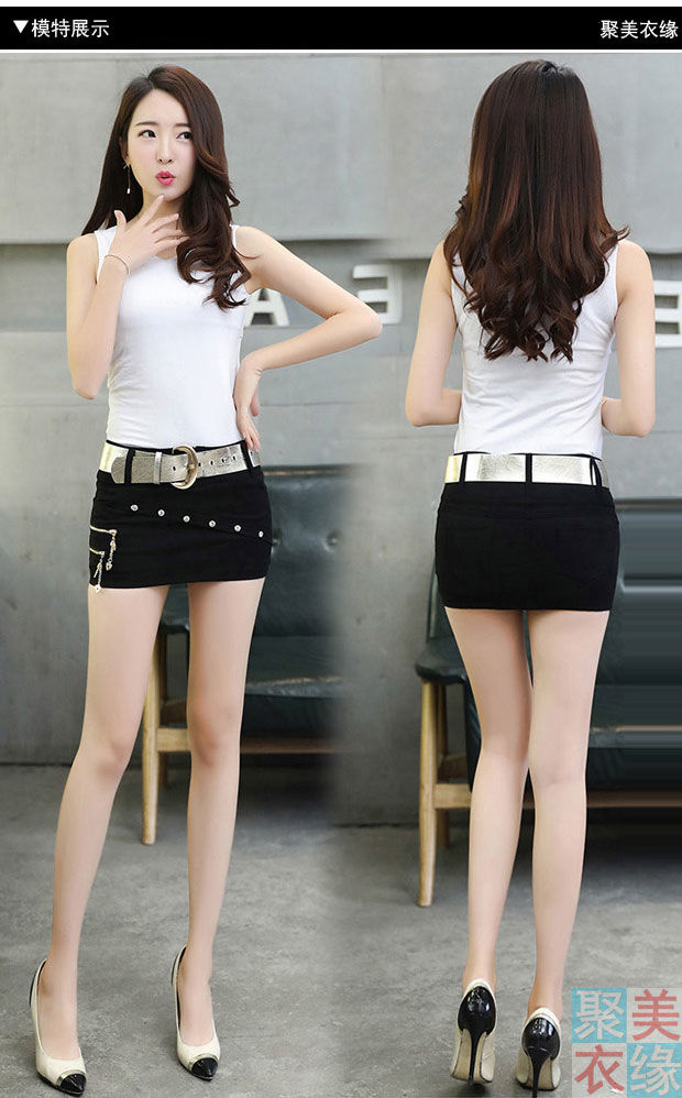 《包臂裙半身裙女夏镶钻小包裙性感超短裙包臀裙一步裙包群布短裙殿 