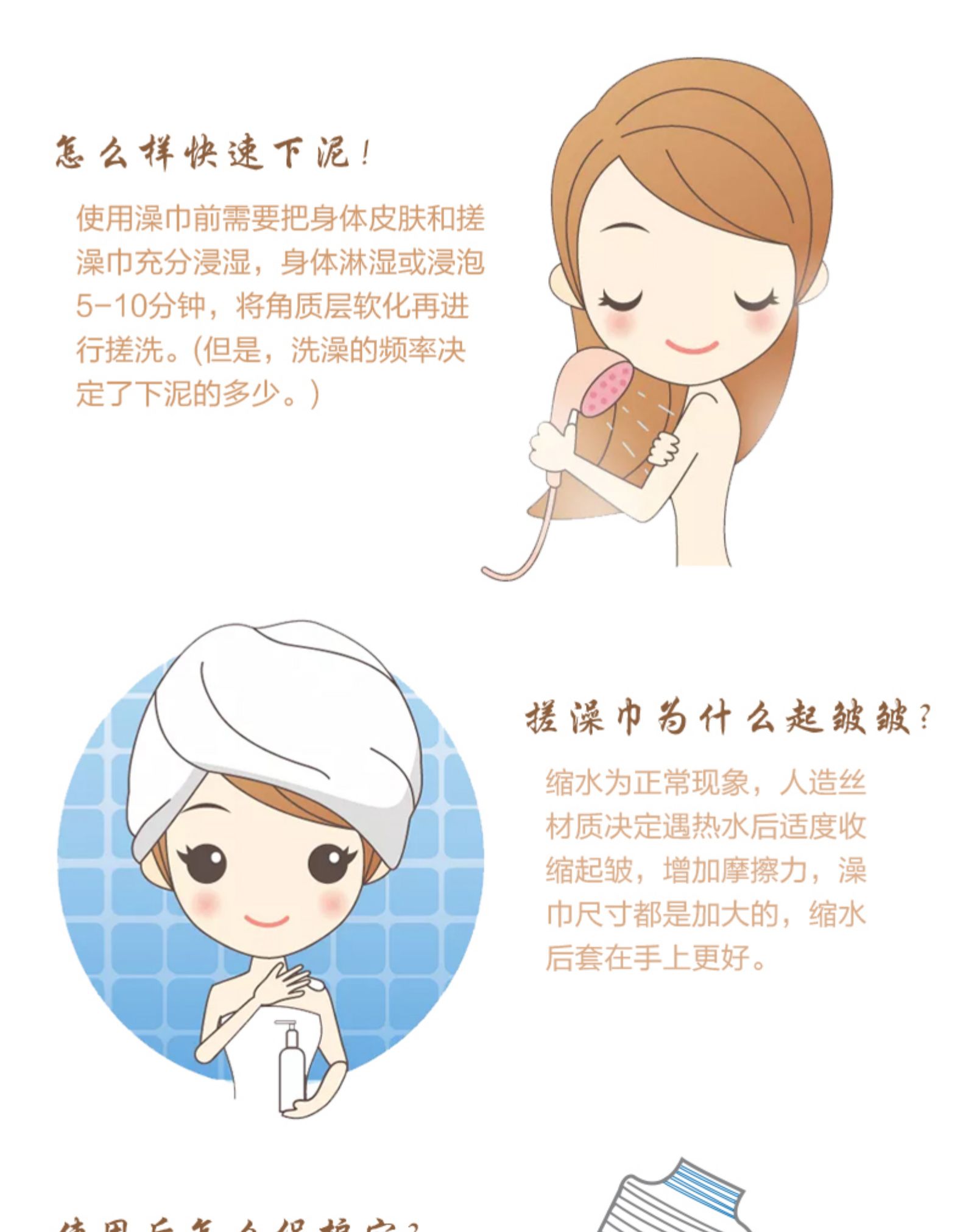 搓澡巾强力搓泥去污成人双面搓背手套韩国免搓家用洗澡巾搓澡神器