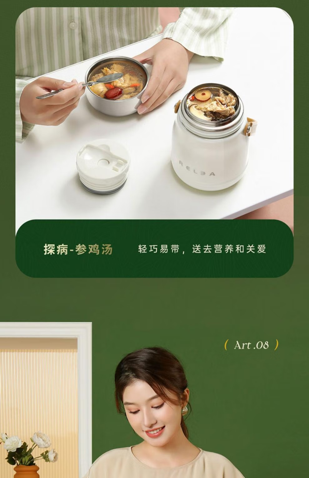 8a925511da74ce4f.jpg.avif