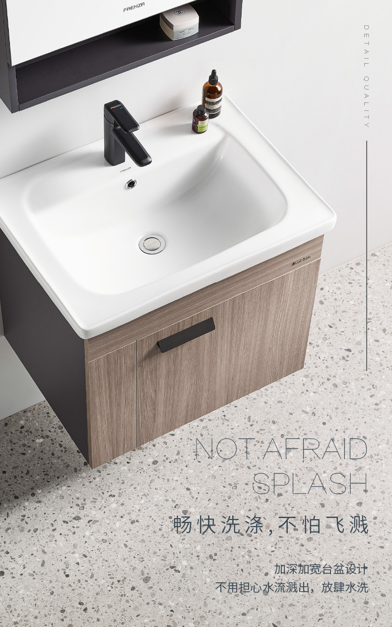 自营 法恩莎卫浴旗舰浴室柜简雅灰多层生态实木板65/85/106公分洗漱台