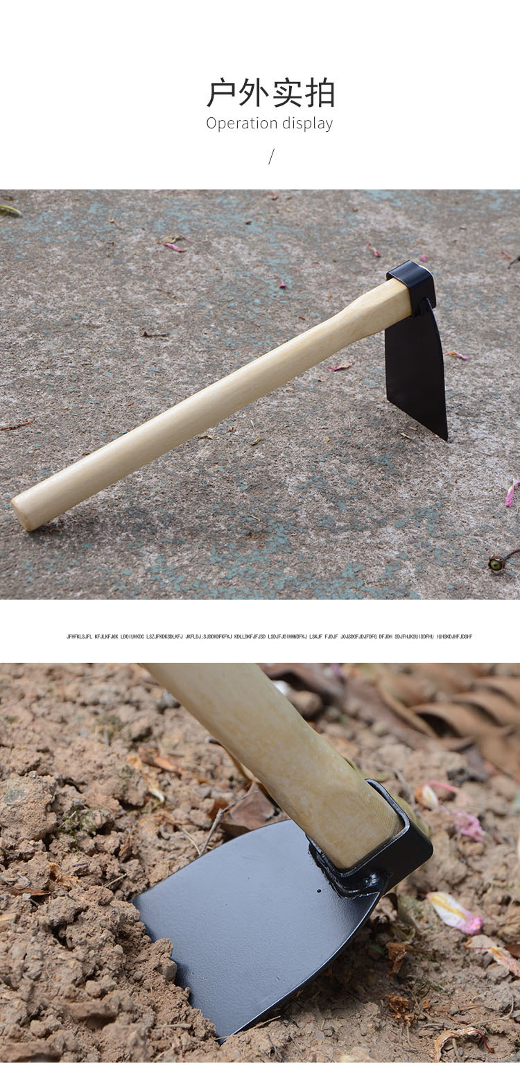 御蓝锦园艺小锄头种菜农用锄挖土农具两用家用小型除草锄头挖笋工具