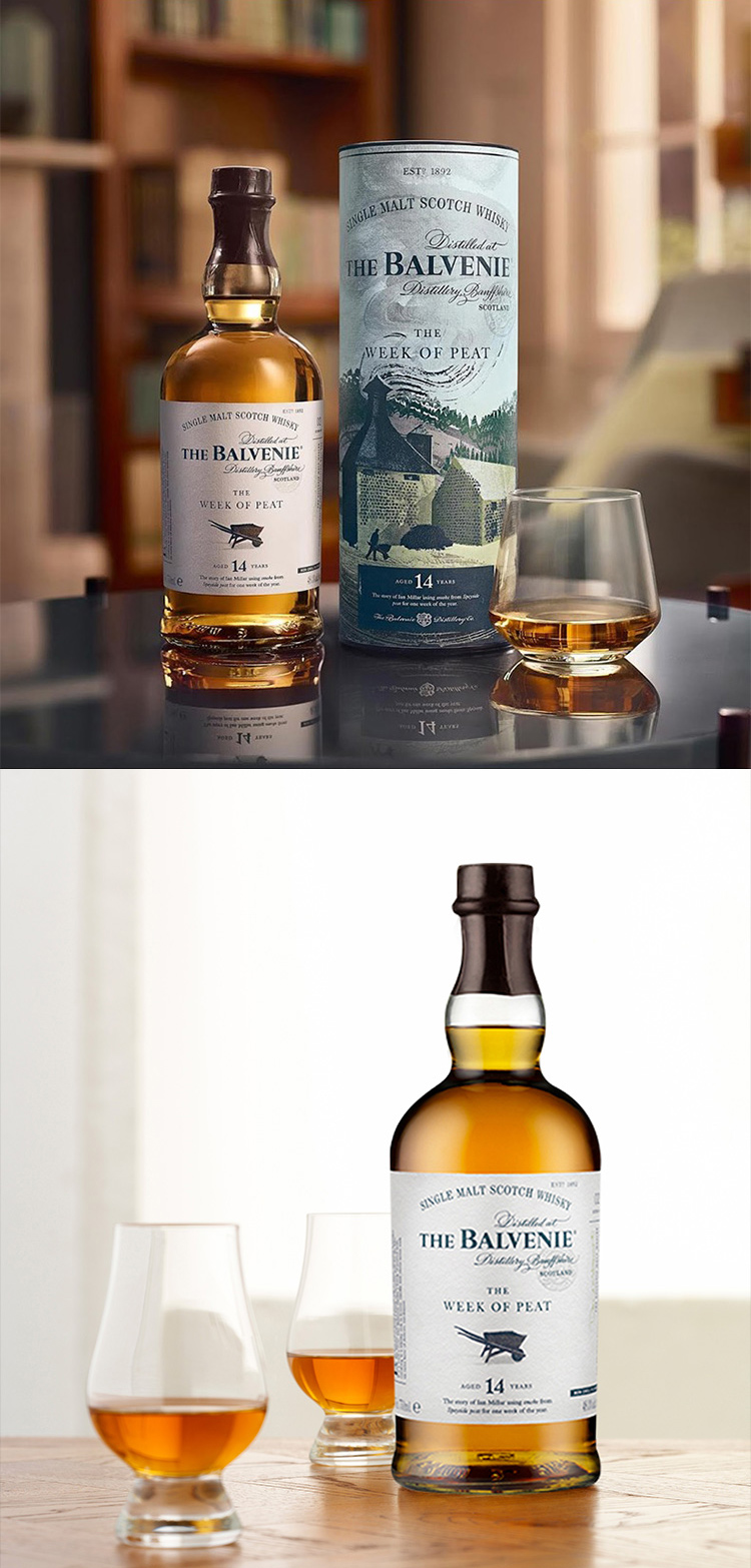 宝树行百富14年故事系列700ml苏格兰单一麦芽威士忌进口洋酒