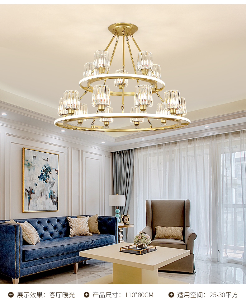 飞莺轻奢水晶吊灯大气客厅灯后现代简约新款卧室奢华餐厅饭厅灯具