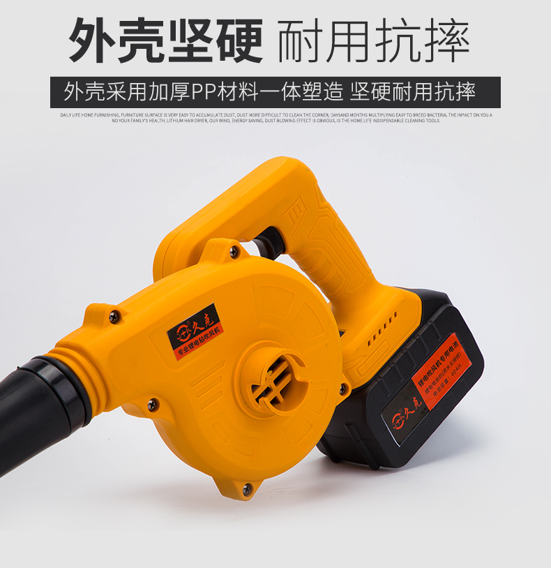 手提式充电鼓风机大功率工业用强力电脑清灰吹风机除尘器吹灰机