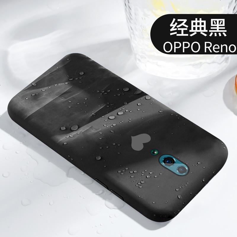 opporeno手机壳oppor17液态硅胶r15全包opopr17pro防摔0pp0reno
