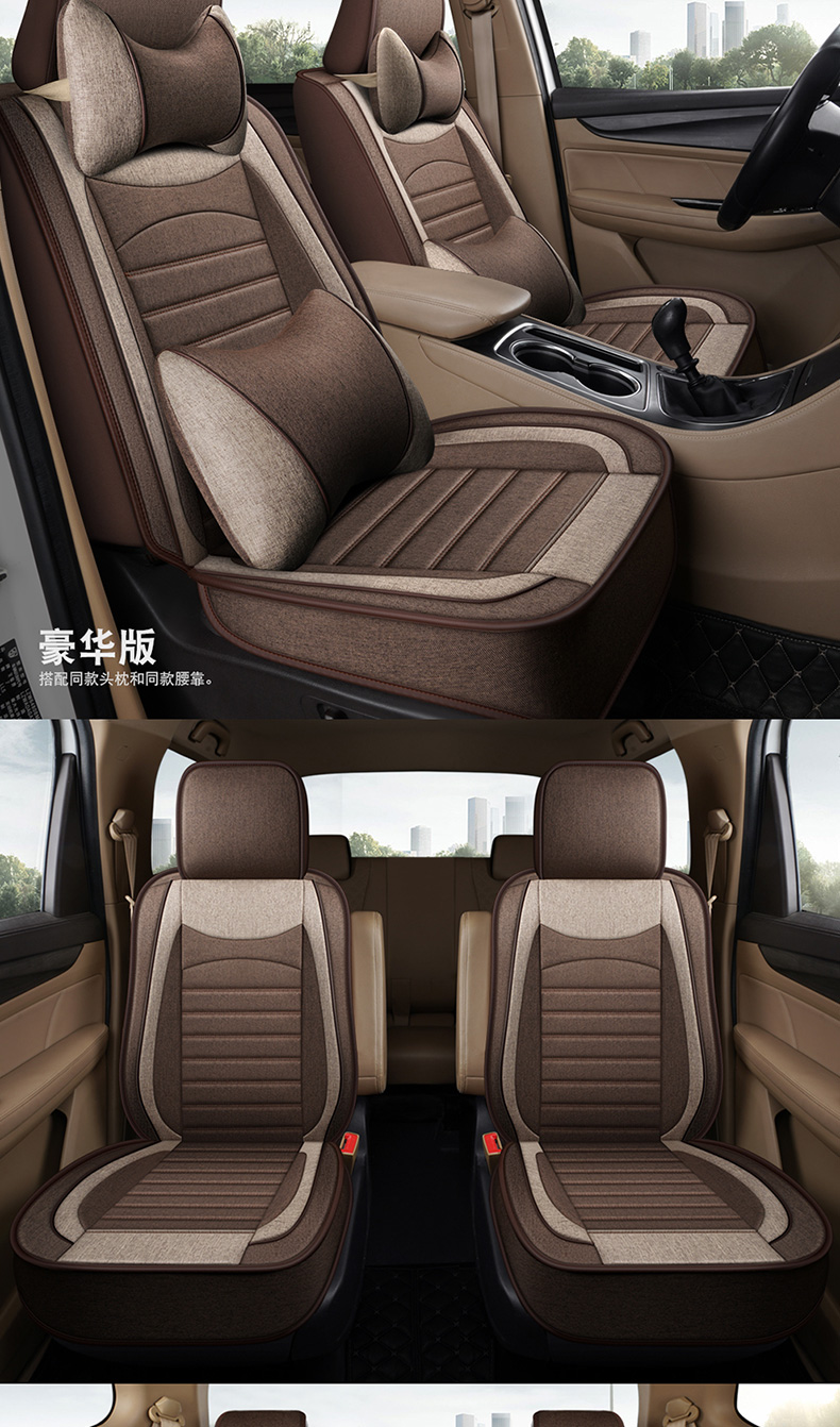 敬平新五菱宏光s荣光v专用座套七座