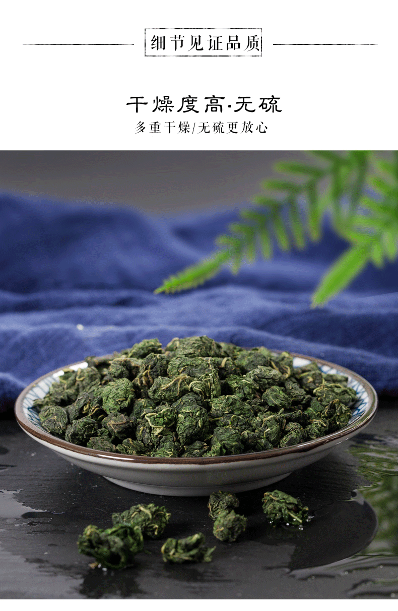 神农金康桑叶茶135g罐霜后新鲜干桑树叶茶天然正品非特级桑椹茶