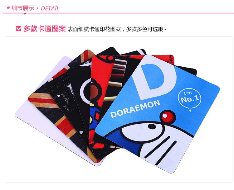 双面有无腕托:有颜色:黑色材质:橡胶型号:鼠标垫产品类型:普通鼠标垫