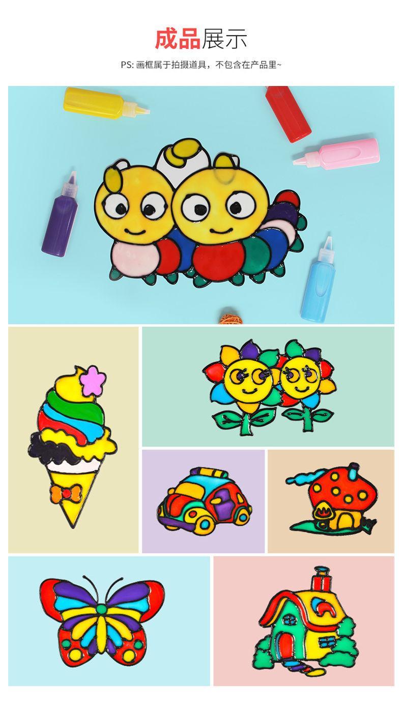 32k中号铝板儿童免烤胶画烤画颜料画涂色画填色画手工diy制作益智涂鸦