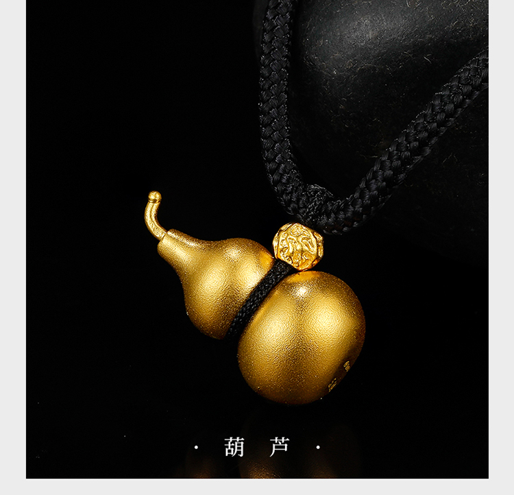 周六福zhouliufu珠宝黄金吊坠男女款传承足金999福禄宝葫芦古法计价aa