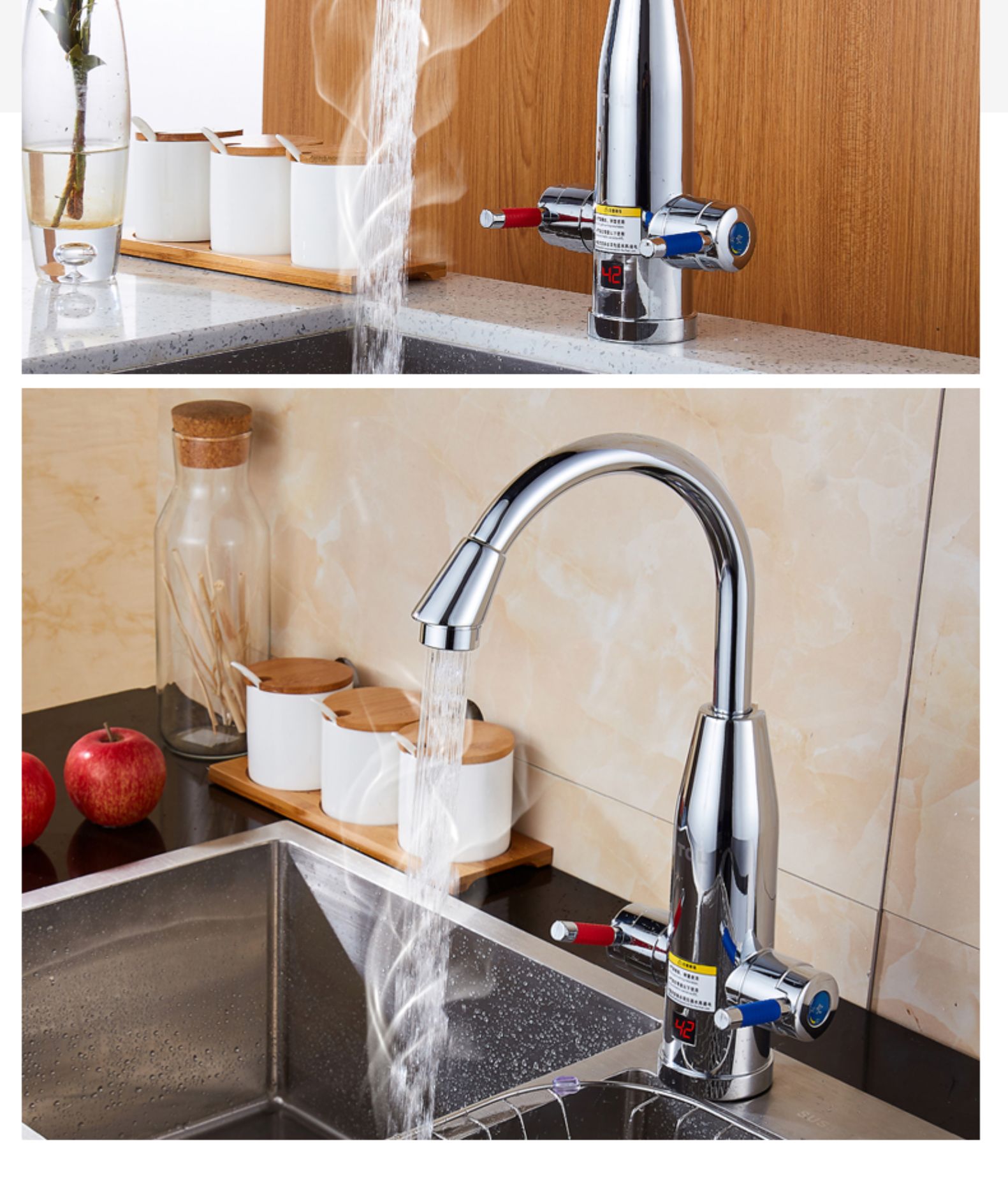 tcltdr30lx电热水龙头速热即热式加热厨房快速厨宝下进水热水器浅灰色