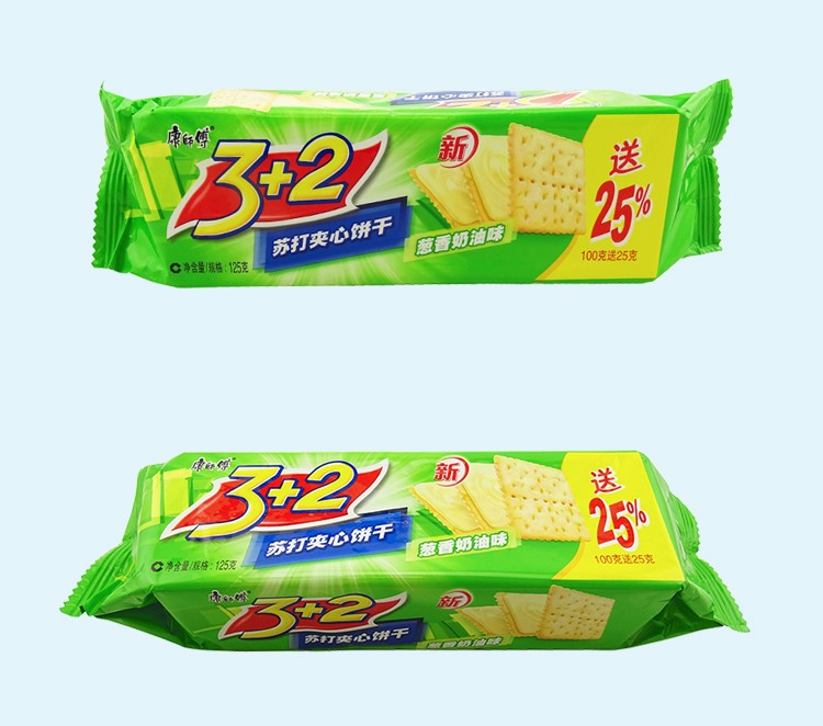 康师傅饼干 康师傅 香草巧克力味3 2苏打夹心饼干125g*2袋装【价格