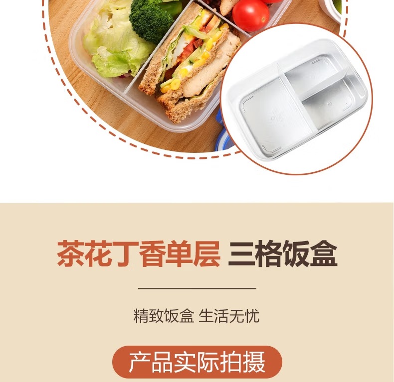 1a655ae444fa9da6.jpg.avif