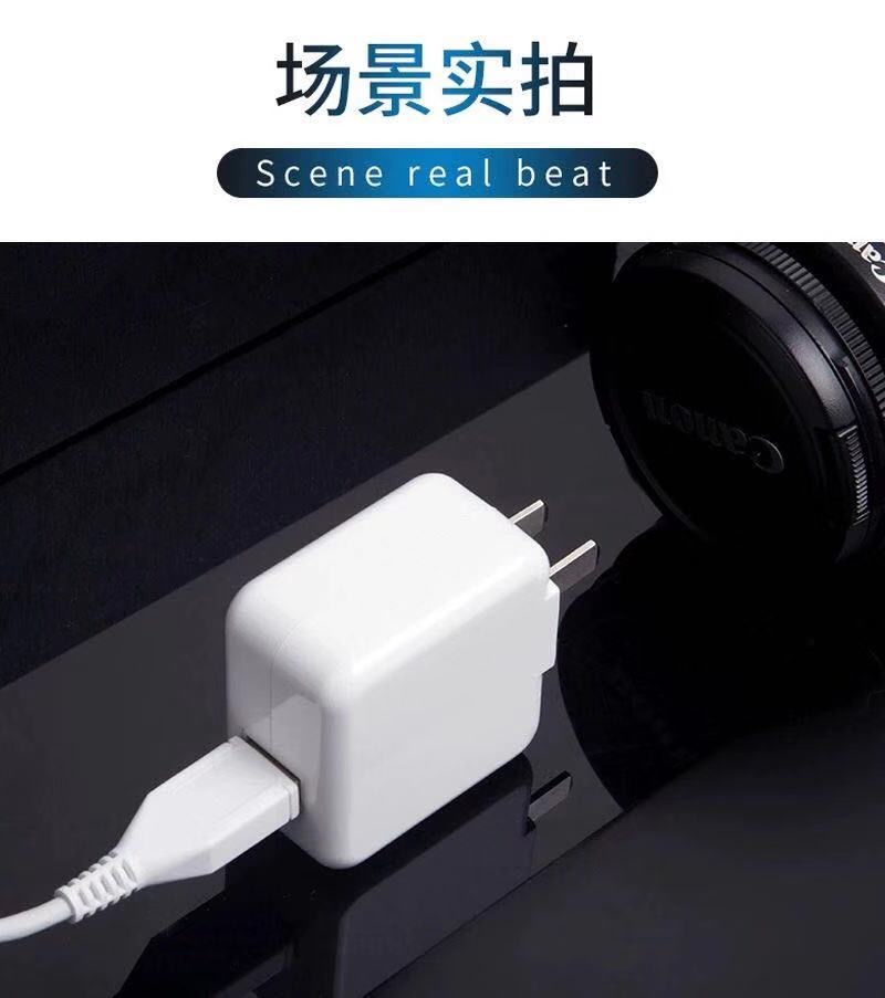 chtun适用于vivos1pro数据线充电器头s1闪充线s1闪充充电线双引擎原装