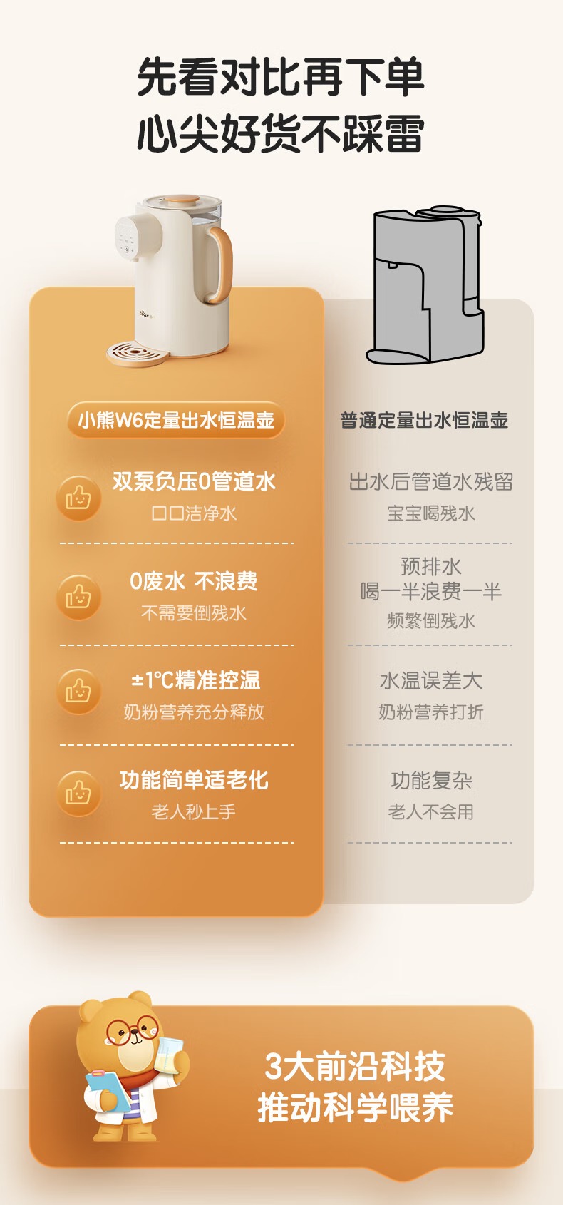 d6844cd473f1d802.jpg.avif