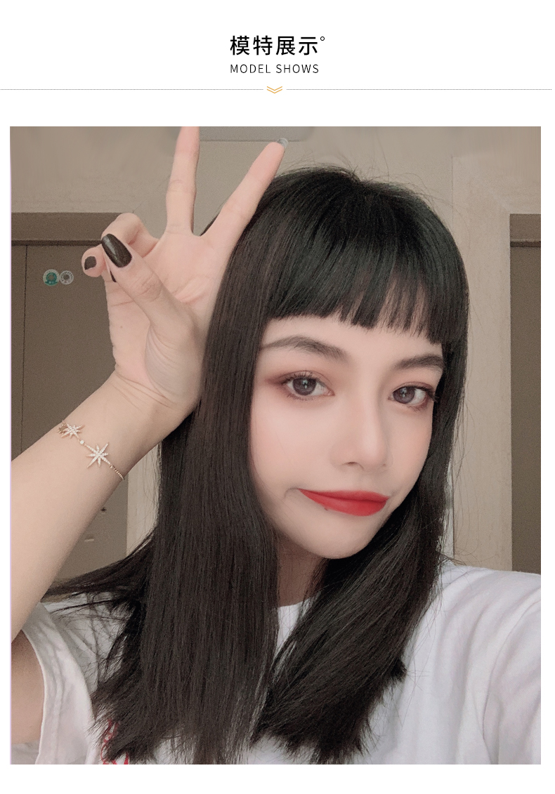 网红刘海真发齐刘海二次元眉上刘海自然逼真假发女漫画空气刘海片你