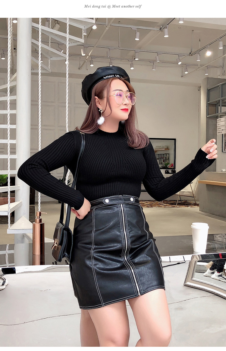 大码女装胖半身裙2019新款秋装遮胯裙子洋气微胖妹妹皮裙