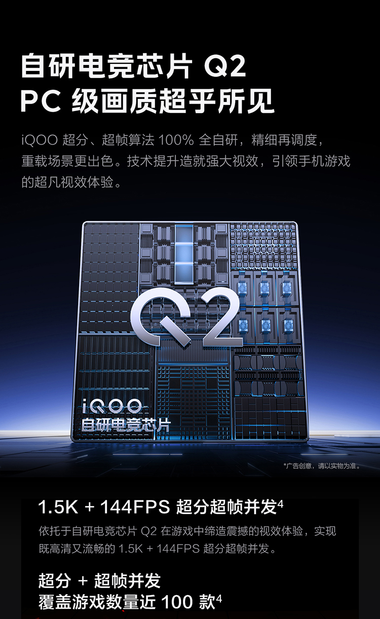 Neo10-750-1_08