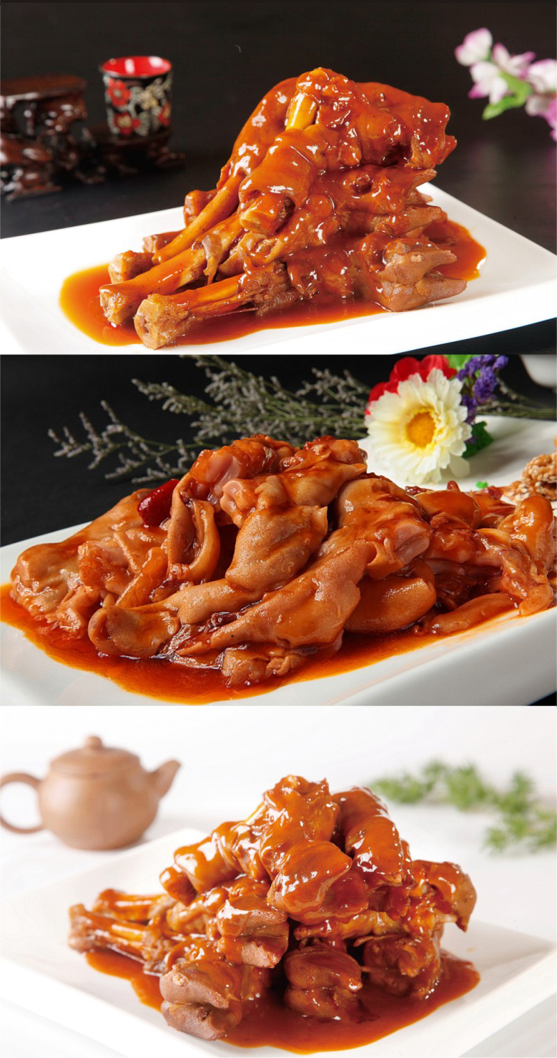 忆新疆胡辣羊蹄200克袋天山牧场放养优质羊取蹄特色秘制真空包装劲道