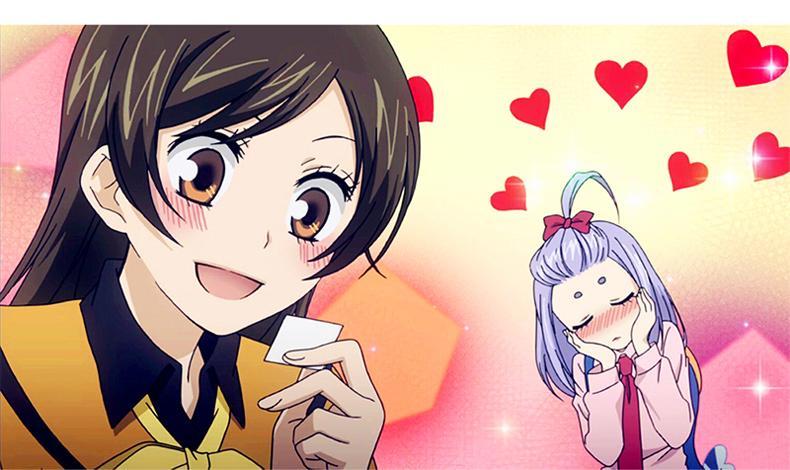 元气少女缘结神鞍马山夜话官方治愈漫画纪念版轻小说日本动漫元气少女