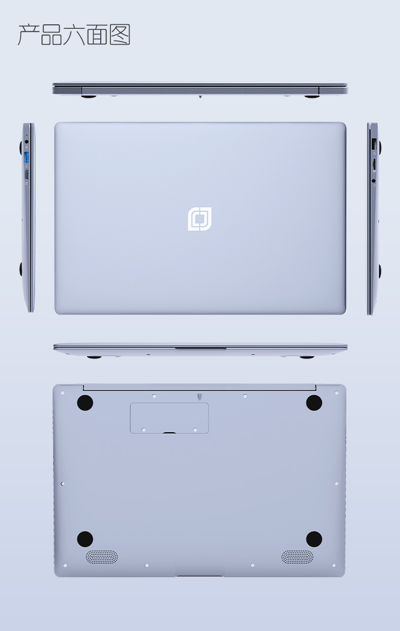 4g64g中柏ezbooks5笔记本电脑2021全新推荐轻薄本便携超薄女生款14