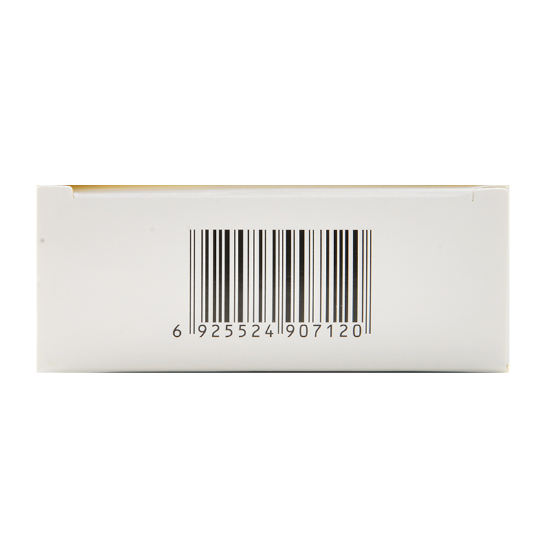 小葵花儿童咳嗽 葵花 宝咳宁颗粒 2.