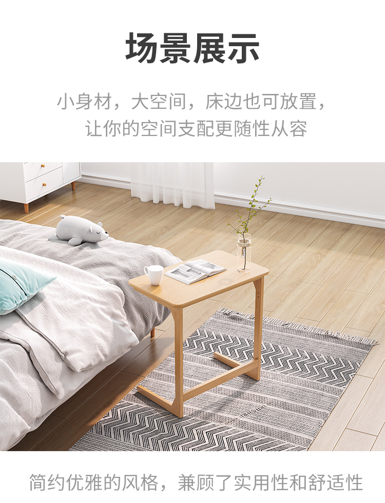 北欧家具床沙发床茶几凳子电视柜餐桌电脑桌书架椅子绿色首页 高清pc端店铺首页家具建材psd素材 90设计手机站