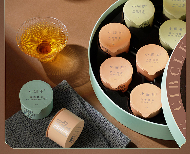 小罐茶(XIAO GUAN TEA)茶礼盒小罐茶达·芬奇与他的艺术群体IP款彩罐12罐 