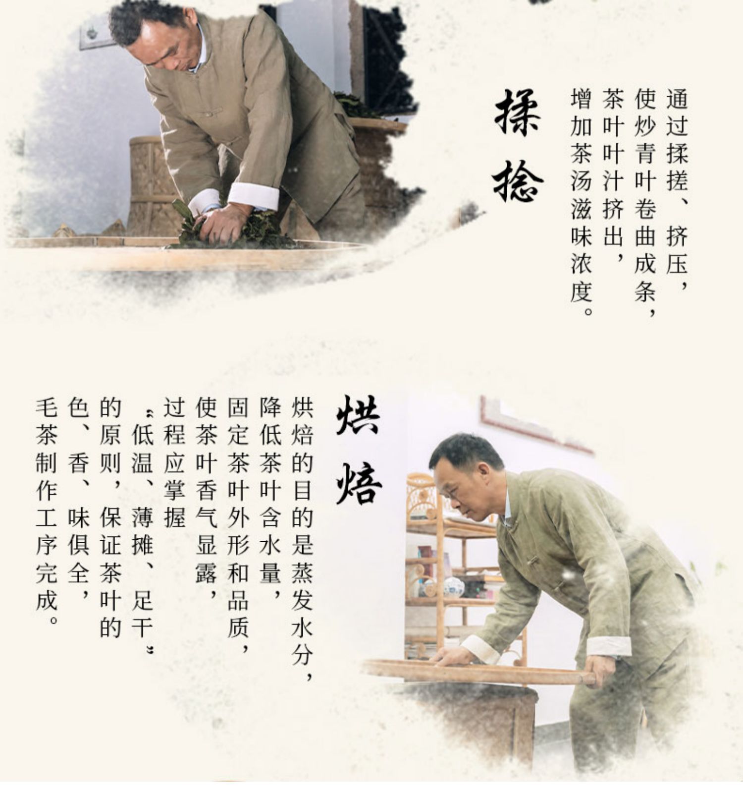 刘金龙烘焙老枞铁观音浓香型特级茶叶安溪乌龙茶便携品鉴50g