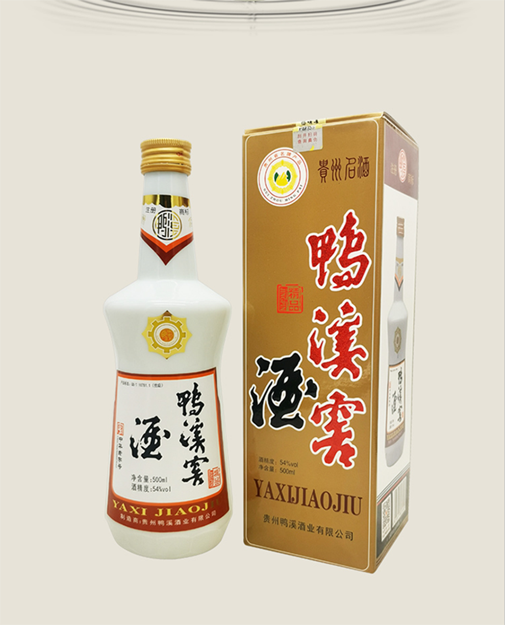 鸭溪窖酒精品白瓷瓶装54度500ml6瓶整箱装浓香型白酒复古版