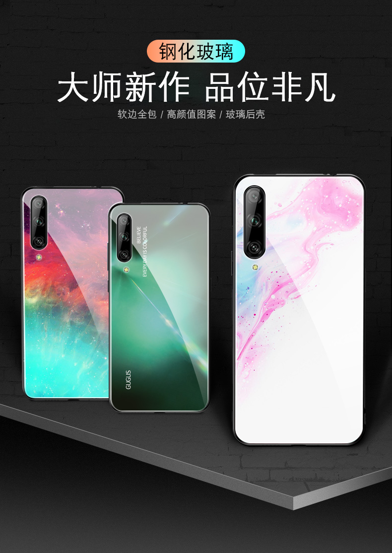 古古风尚华为荣耀play3手机壳玻