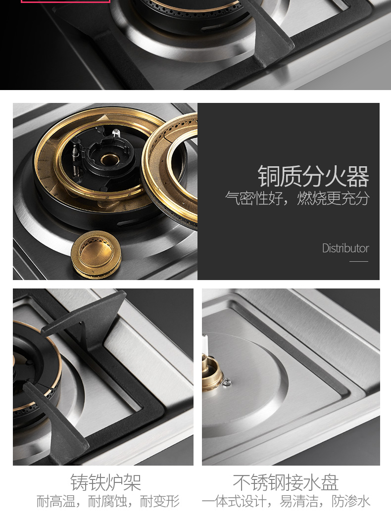 万喜电器集成灶900a3一体烟灶消毒柜侧吸式下排油烟机燃气灶套装