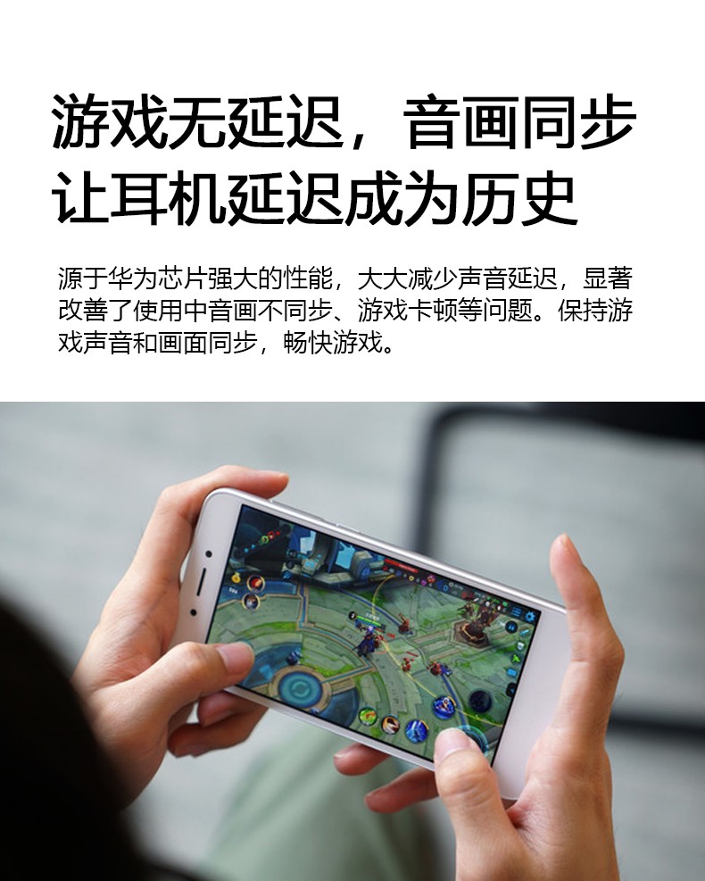 华为huaweitypec经典耳机cm33白色适用于华为p20prop20ma单位件