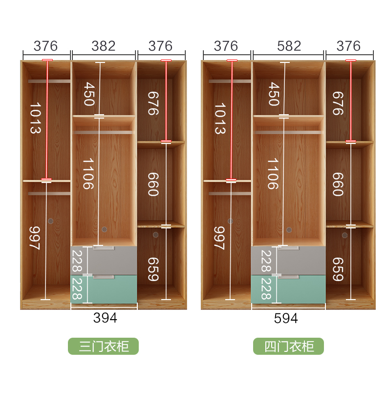 a家家具北欧衣柜小户型平开门衣柜简约木质衣橱卧室家具jb465