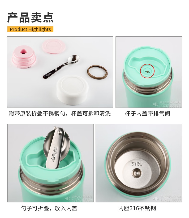 f24125a93e275121.jpg.avif