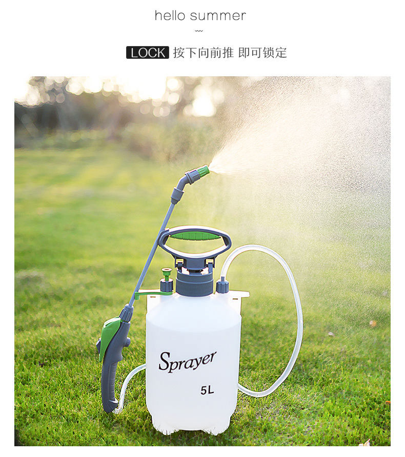 特惠浇花喷壶5l手动气压式农用喷雾器高压喷壶园艺农药洒水喷水壶洗车