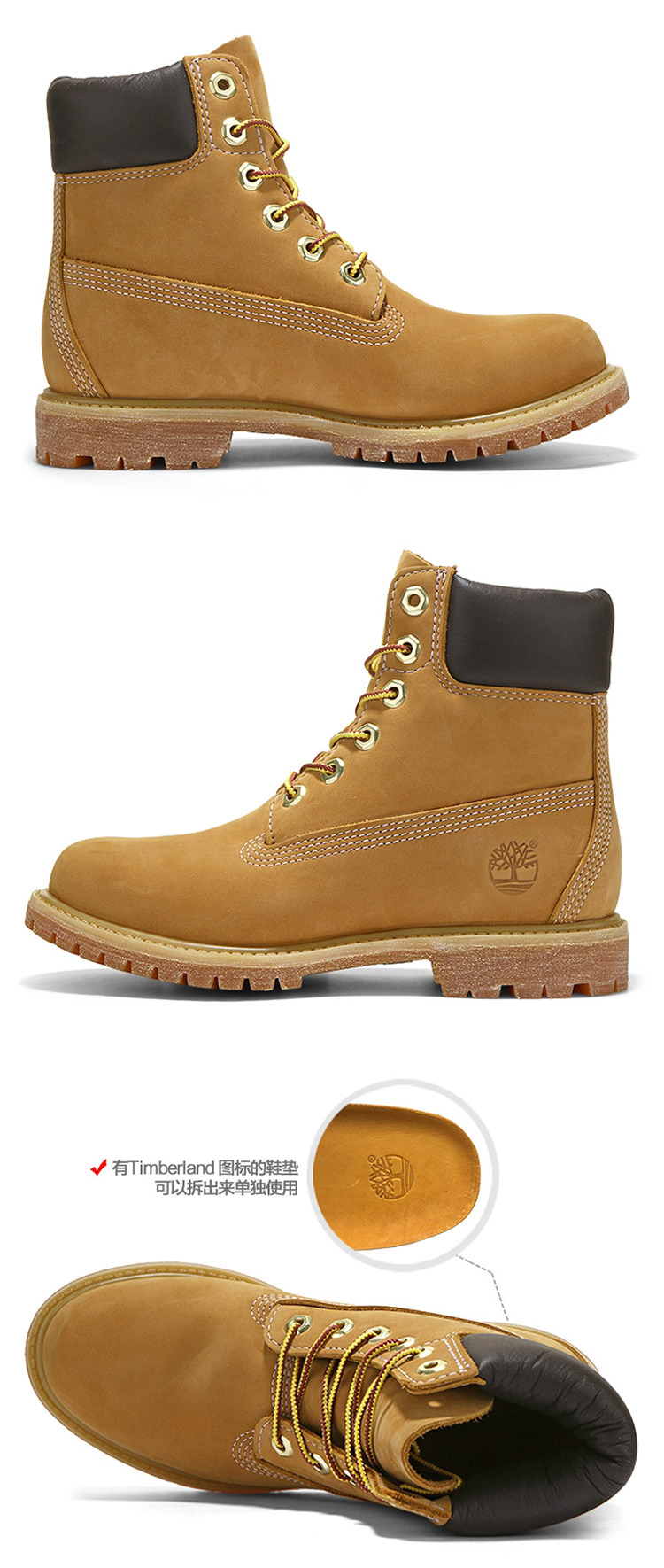 timberland添柏岚踢不烂经典男女靴防水大黄靴工装靴1006110361