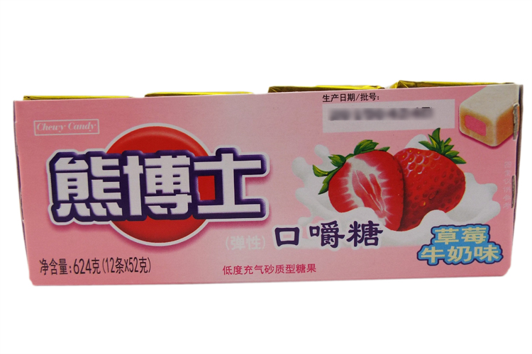 徐福记熊博士口嚼糖水果味624g52g12条盒装软糖零食儿童糖
