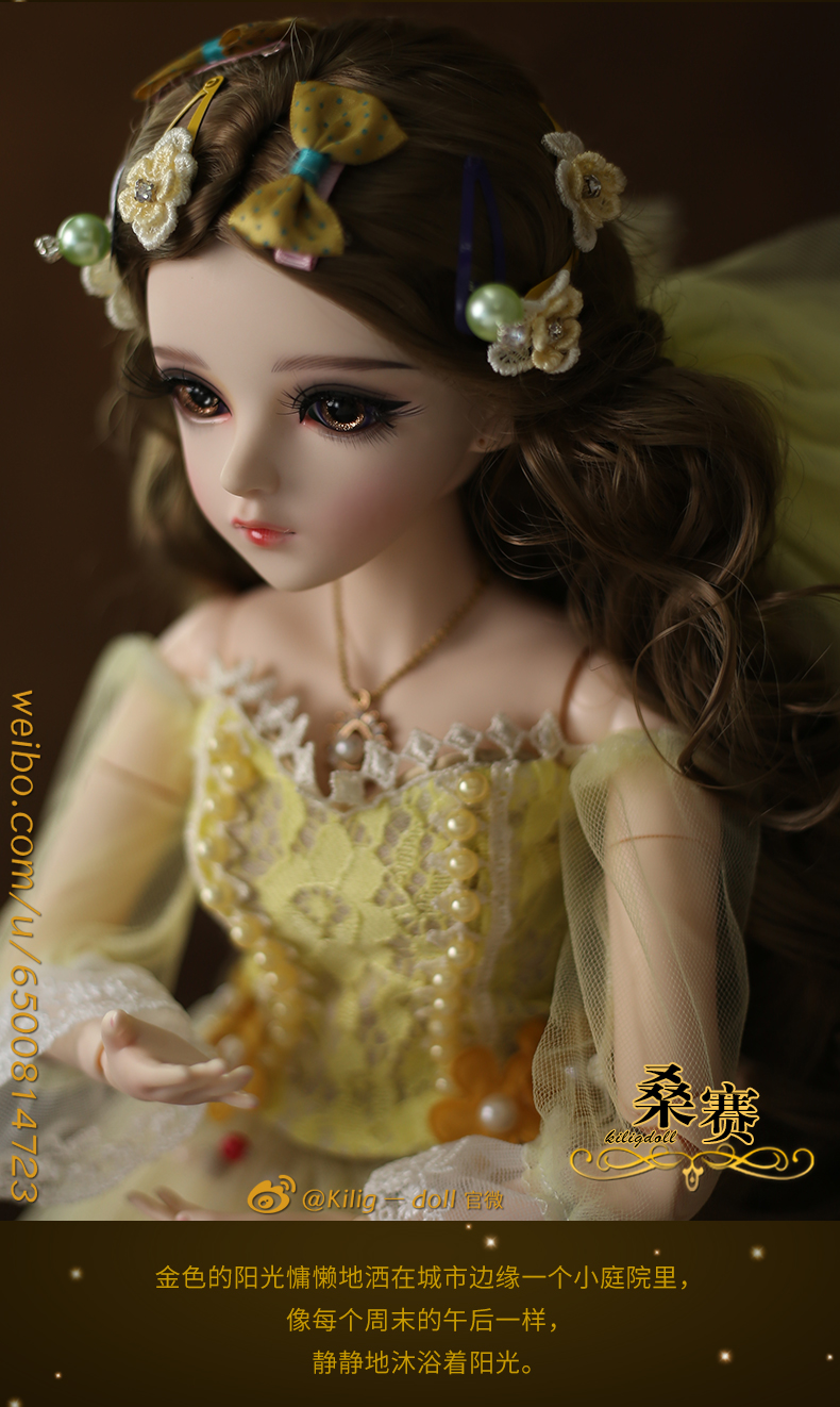 多丽丝手工改妆凯蒂娃娃关节bjdsd三分娃仿真洋娃娃公萨琳娜改妆手工