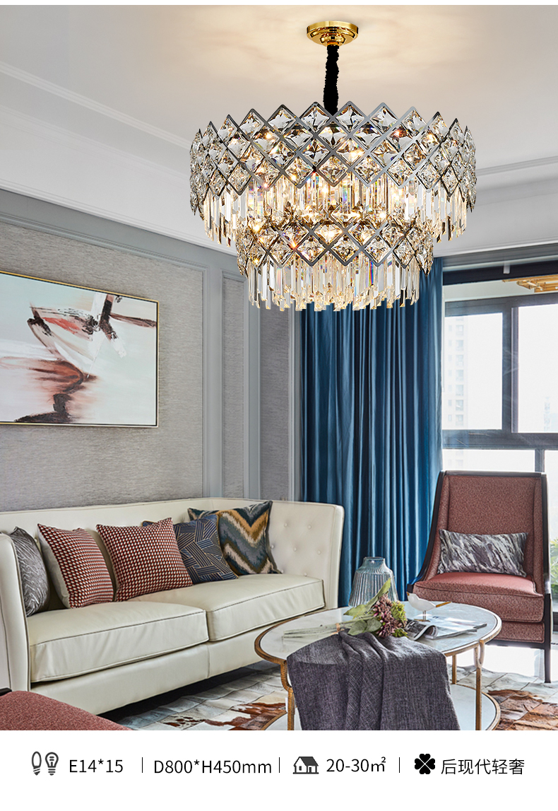 后现代轻奢水晶吊灯港式简约客厅灯具时尚创意餐厅卧室奢华大气灯