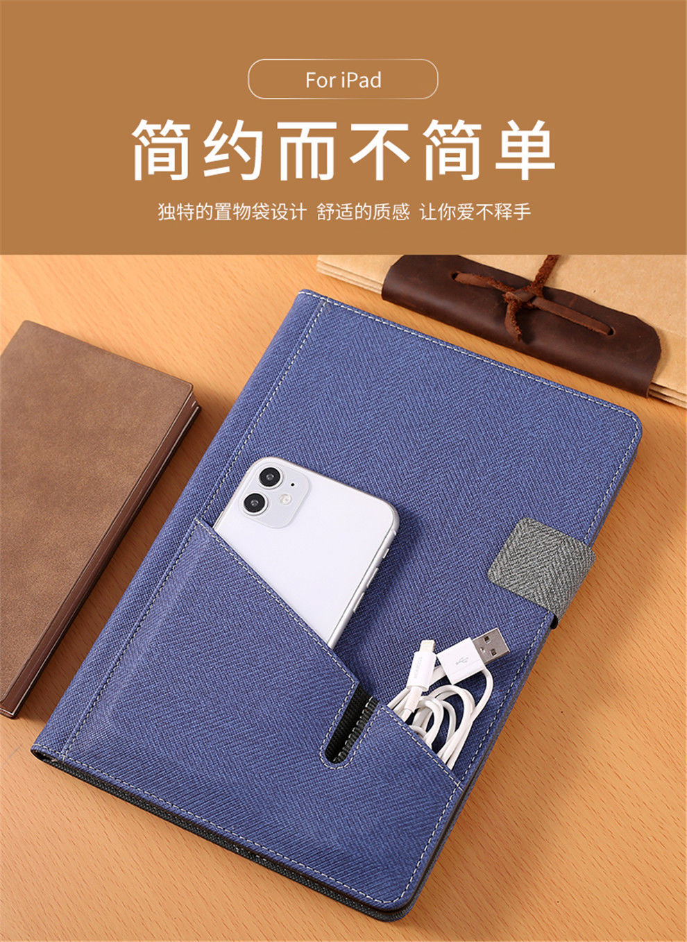 8英寸 华为matepad10.8保护套10.4寸pro平板m6电脑m5壳10.