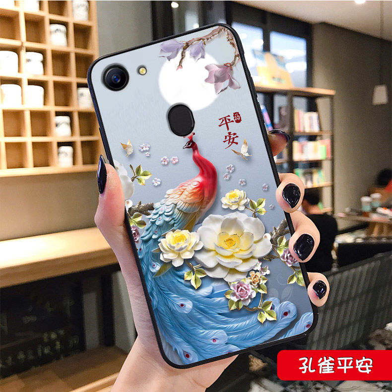 oppoa73手机壳女款软边文字全包抗摔耐磨oppo a73手机套硅胶软壳 oppo